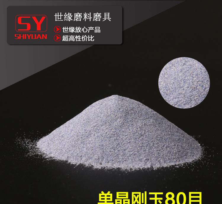 單探花网在线观看