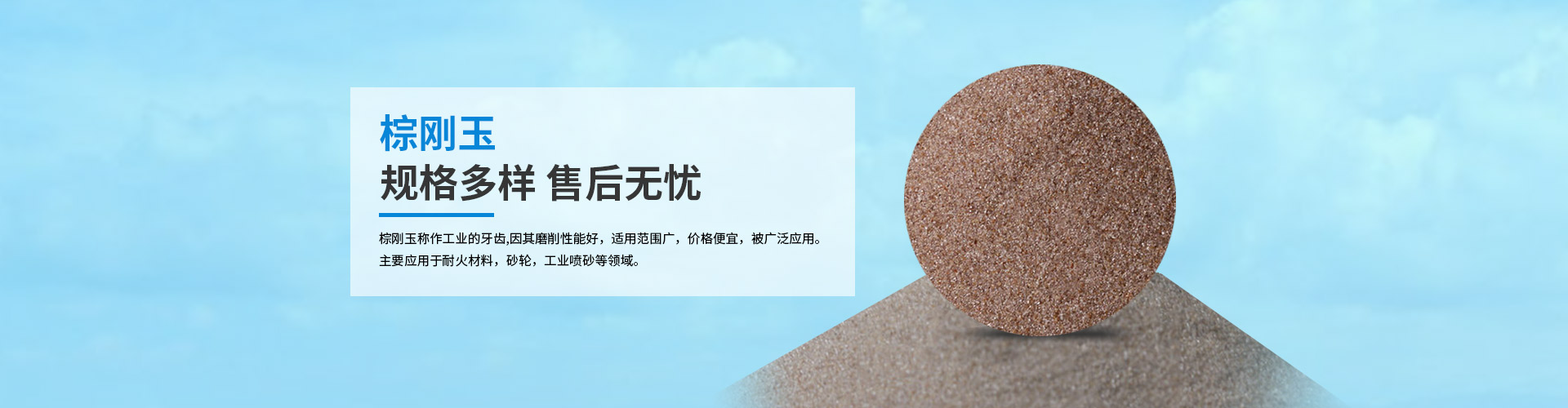 探花视频免费在线观看