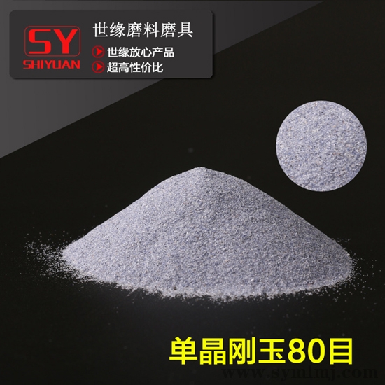 單探花网在线观看80目