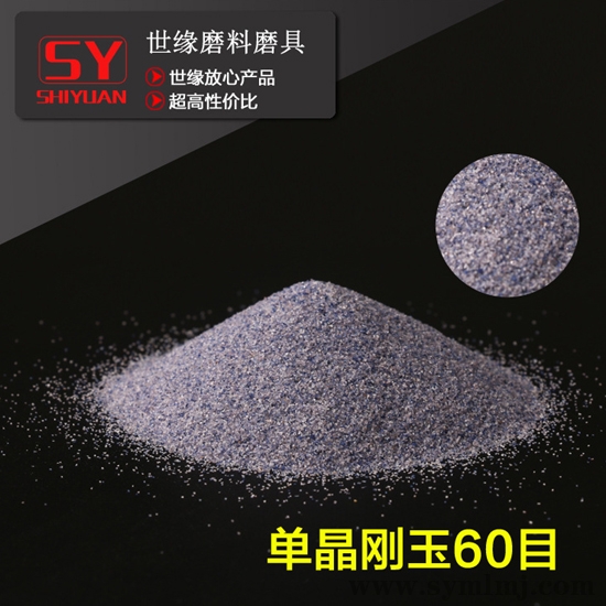 單探花网在线观看60目
