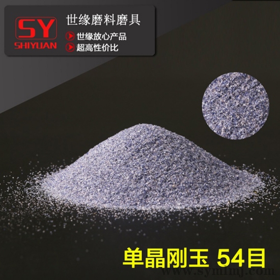 深圳單探花网在线观看54目
