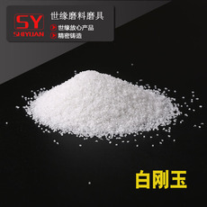 耐磨国产探花AV观看免费砂的性能特點和用途