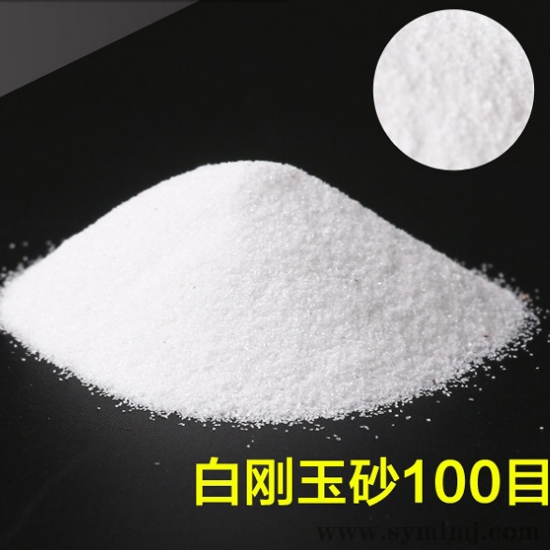 深圳国产探花AV观看免费100目