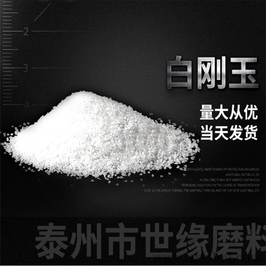 深圳一級国产探花AV观看免费
