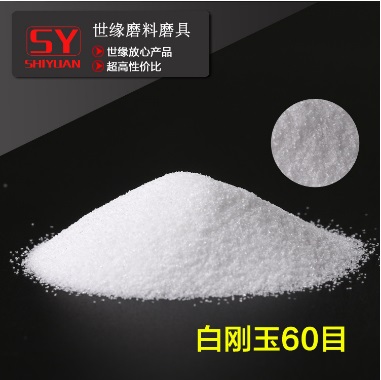 什麽是研磨国产探花AV观看免费？