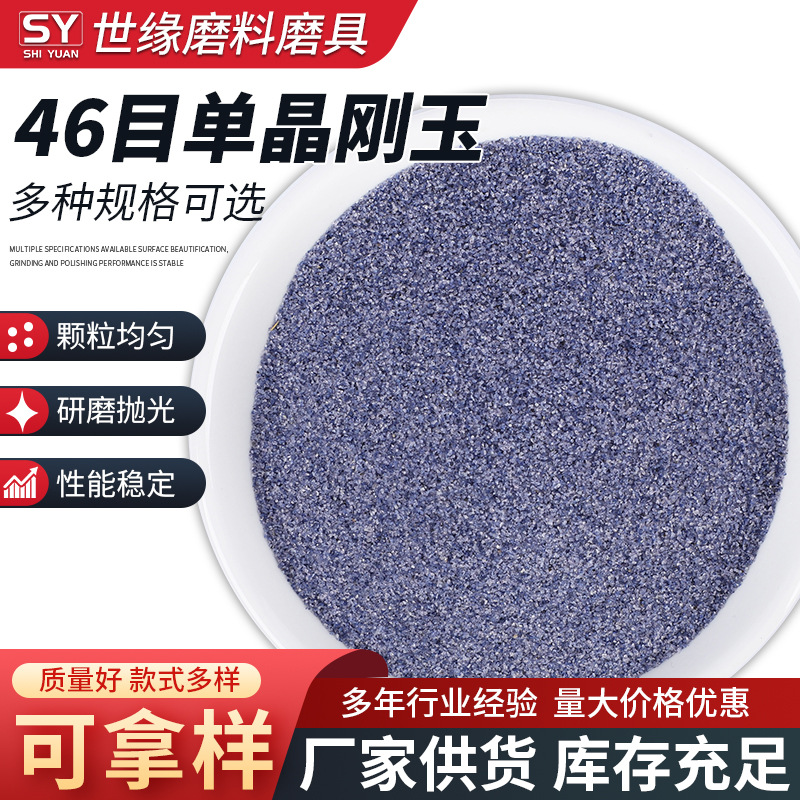 單探花网在线观看的基本知識及技術參數介紹